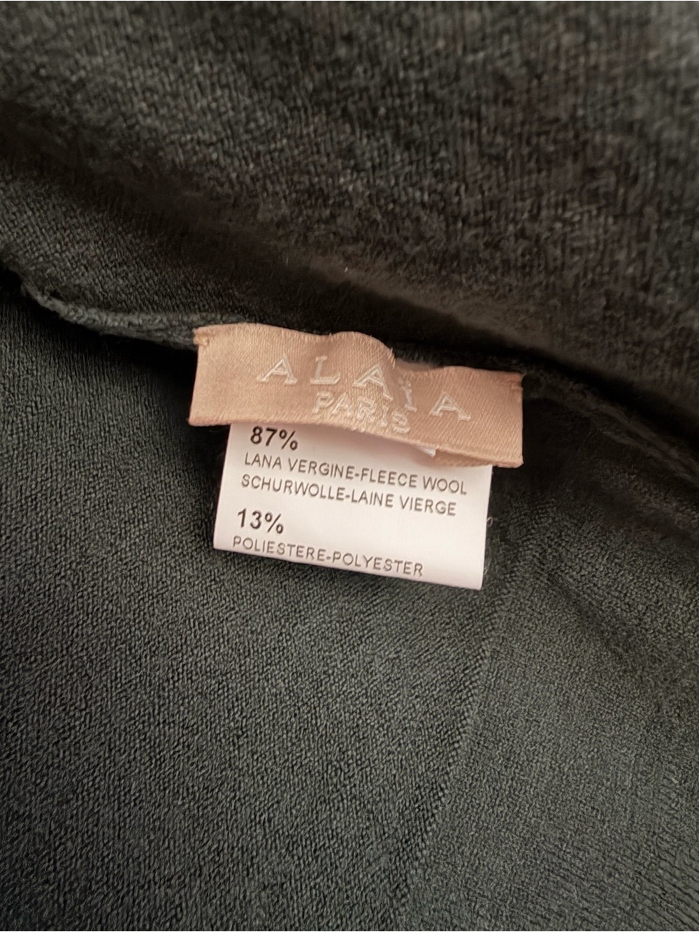 Alaia Signature Cropped Knit Cardigan - Picture 5 of 5
